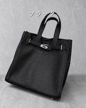 【錠前端格】カウレザー錠前3WAYバッグ