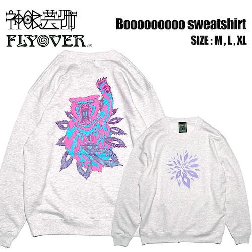 神眼芸術×FLYOVER『Booooooooo』クルーネック スウェット