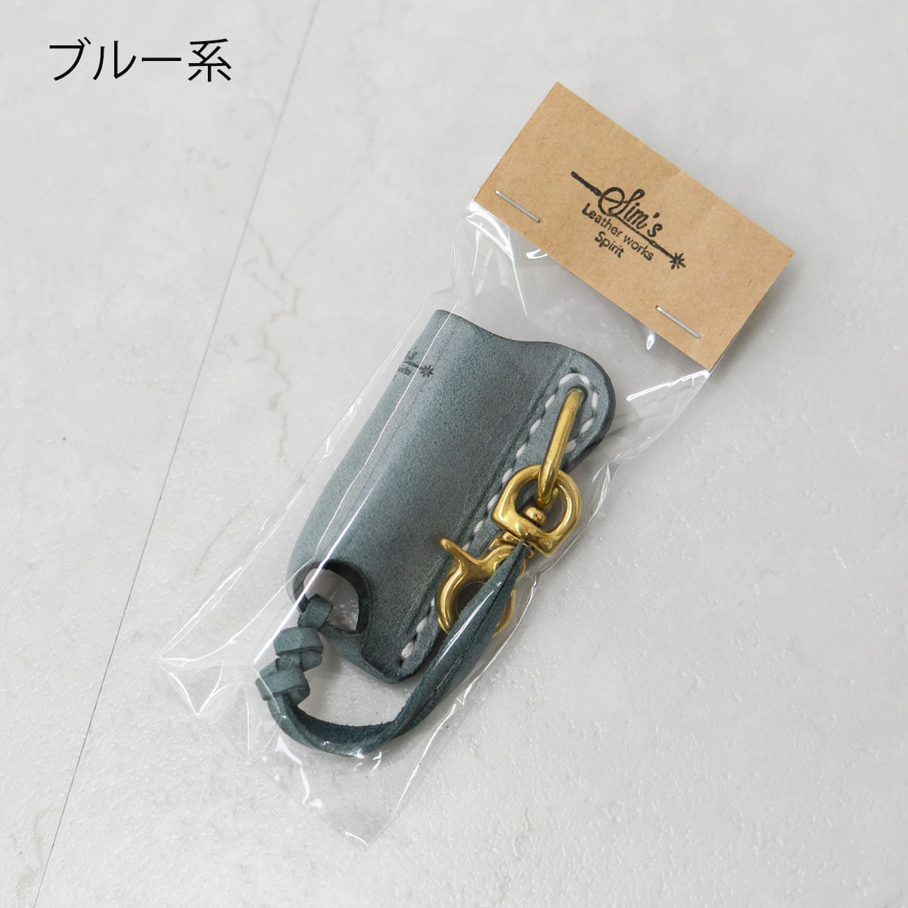 SIM's Leather works Spirit [シムズレザーワークススピリット] Lip