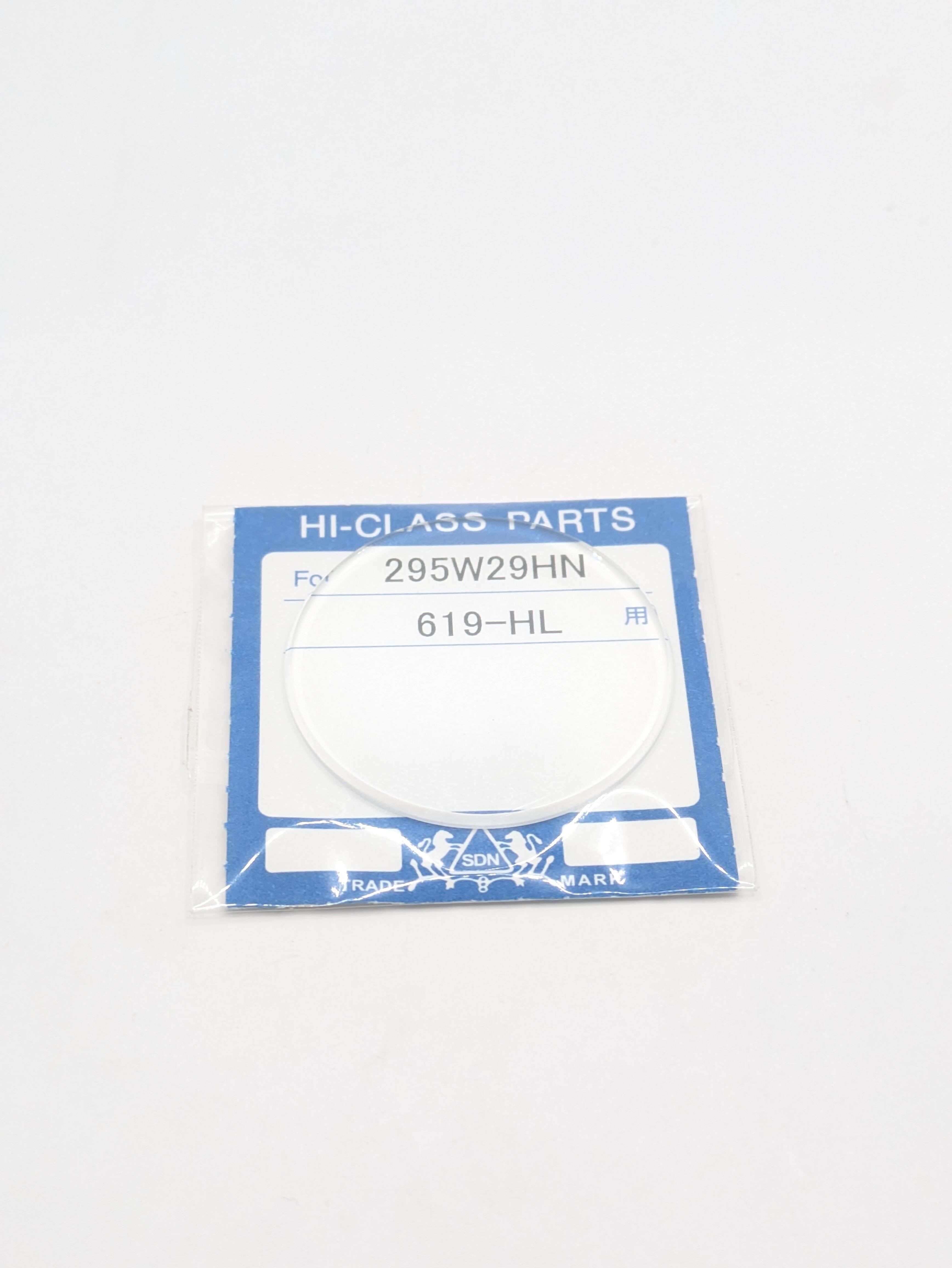 fit SEIKO 113-HHL ガラス 300V04GN 56系用①（一部非対応） | 三宝