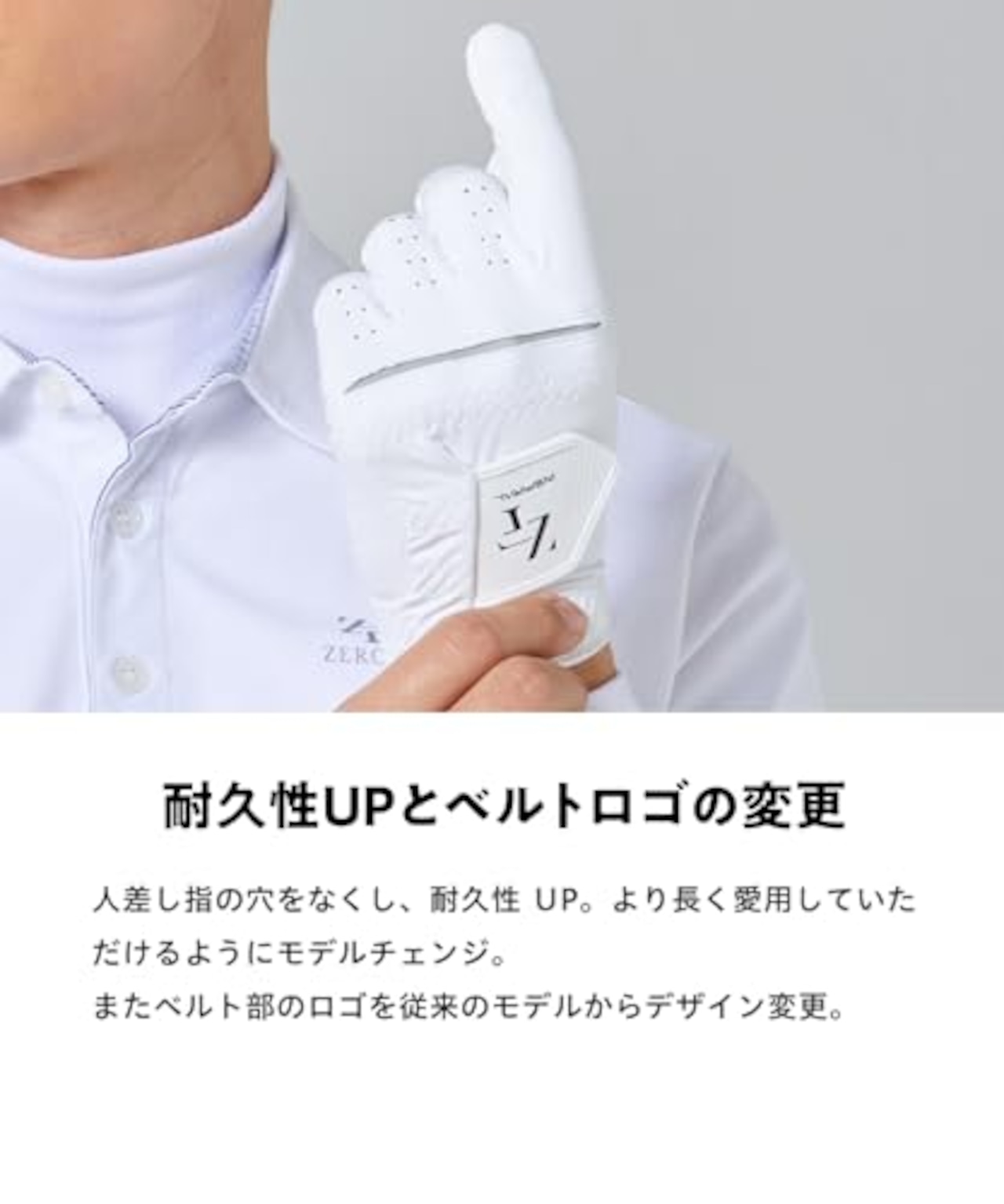 【ZEROFIT】インスパイラルグローブ ゴルフグローブ メンズ レディース ゴルフウェア グローブ 滑りにくい グリップ 両手用