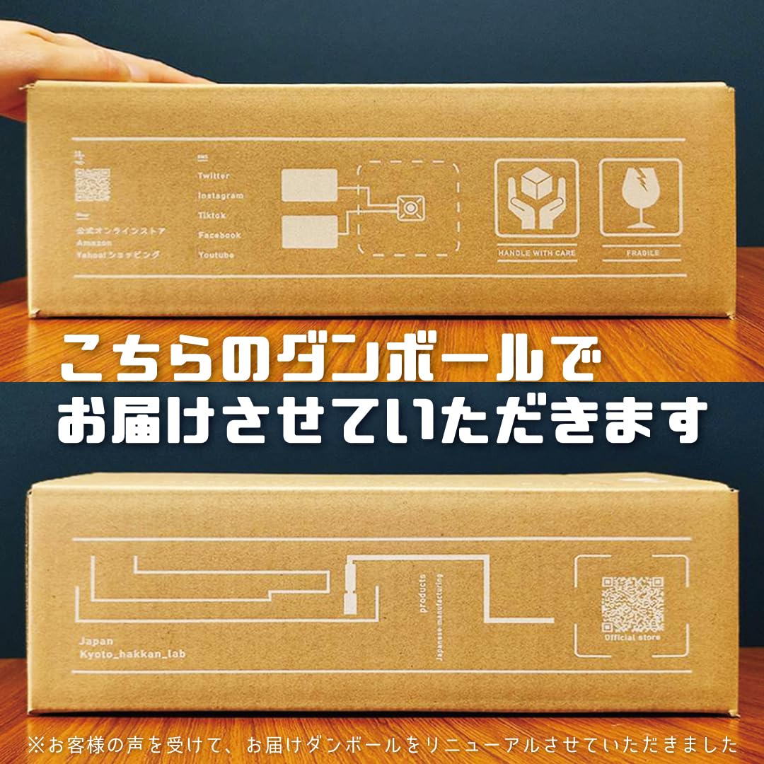 汗切丸】手汗・足汗のお悩みに電子チョーク汗切丸 (導電性シリコン電極