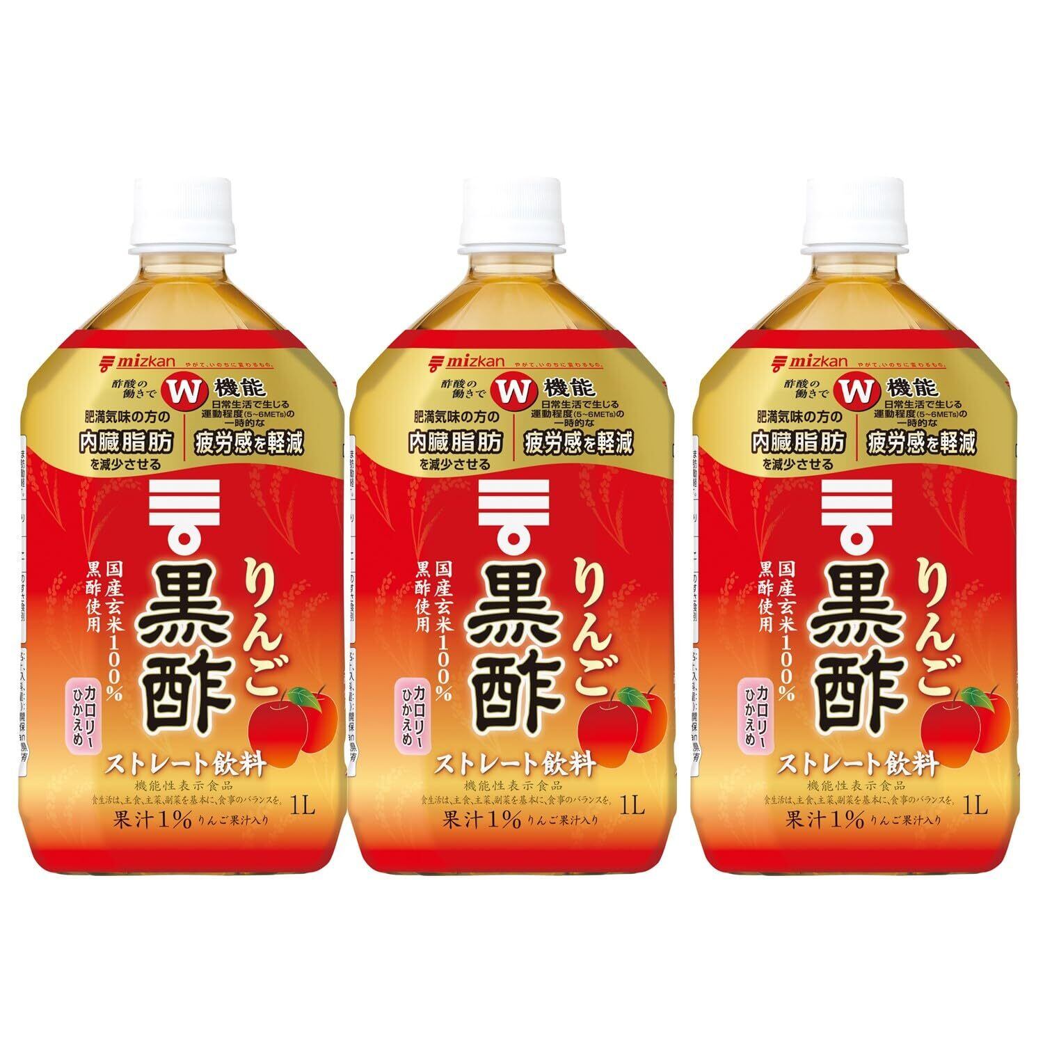 doTERRA PHOSSIL ミネラル ピンクパイン ドテラ | Pay ID