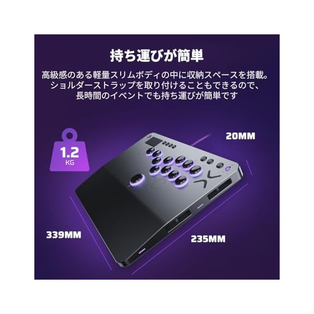 SONY公式ライセンス商品】Victrix by TURTLE BEACH Pro KO レバーレス