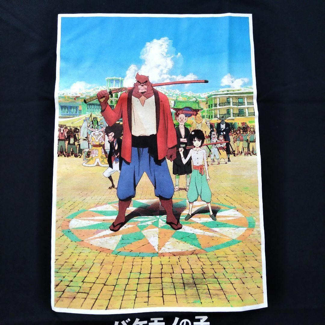 バケモノの子 Tシャツ XLサイズ 黒 映画T ムービーT アニメT 海外