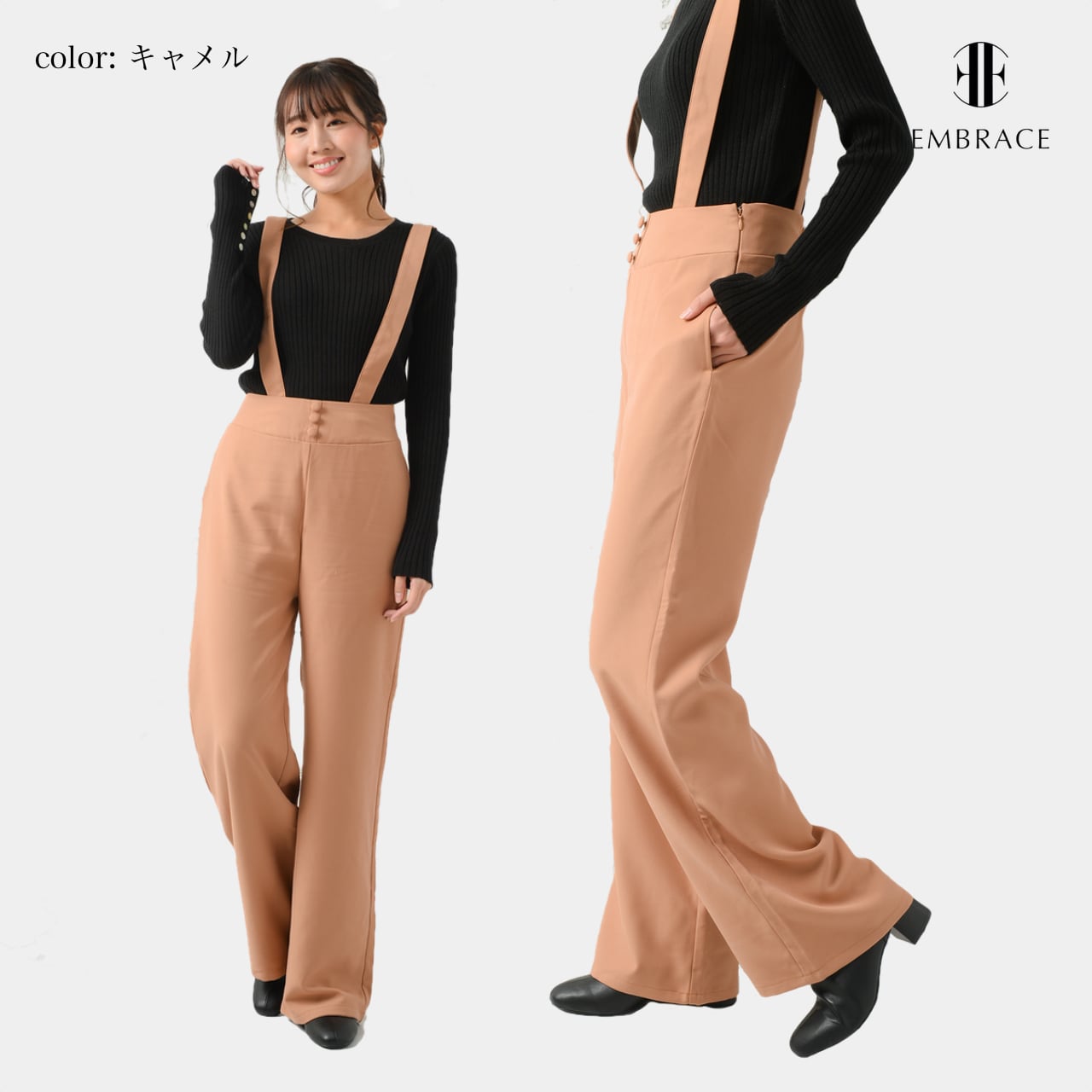 AMERI SLENDER SUSPENDER PANTS M カーキ ロング