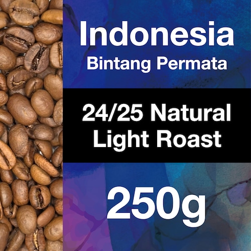 インドネシア ビンタンペルマタ 24/25 NATURAL ライトロースト250g