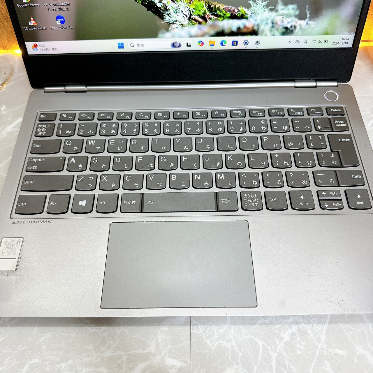 大容量2020年式/Lenovo Thinkbook 13s/最高峰i7/SSD512GB/メモリ16GB/ノートパソコン