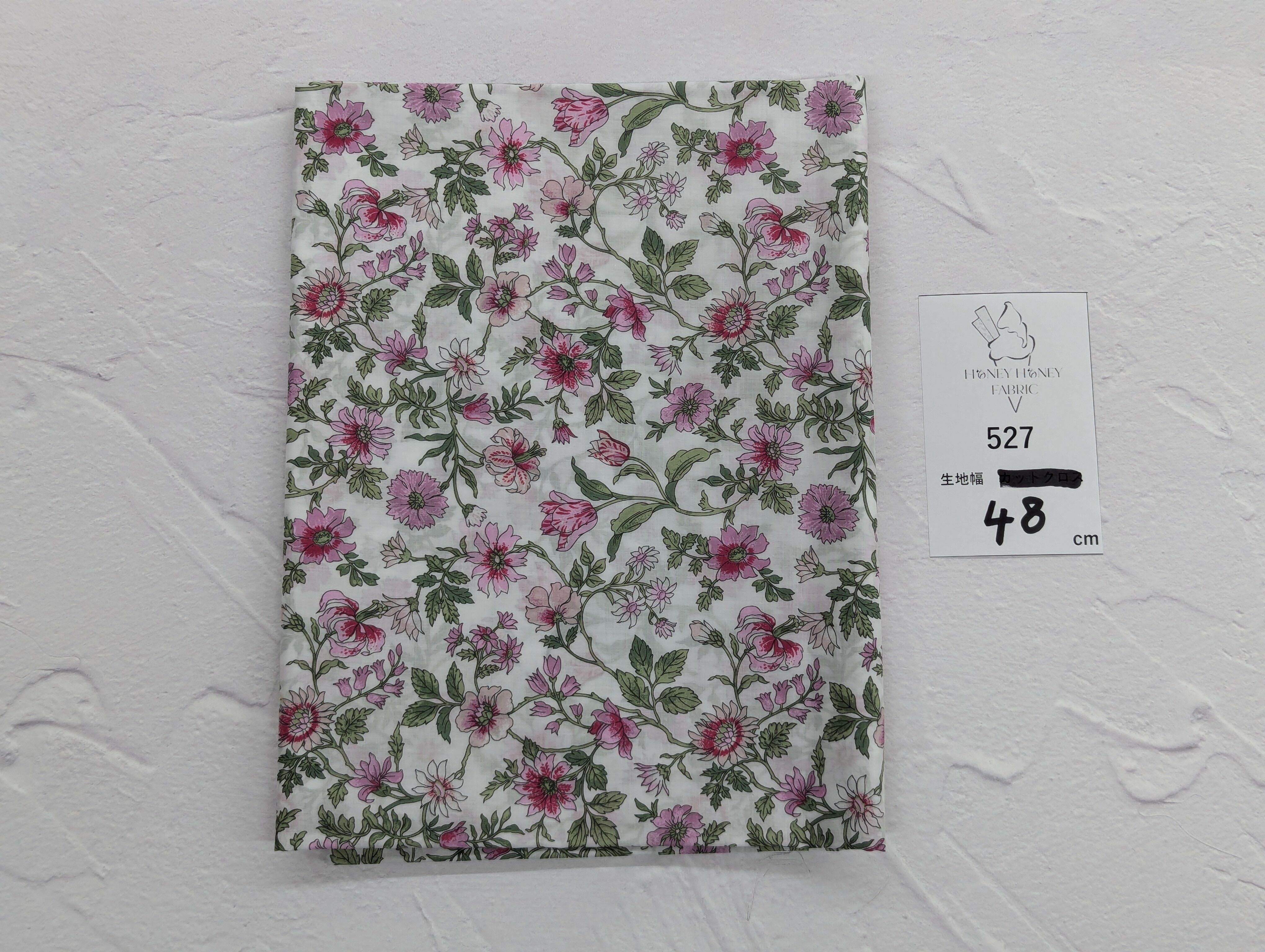 《527》◆輸入 リバティ LIBERTY タナローン カットクロス ハギレ