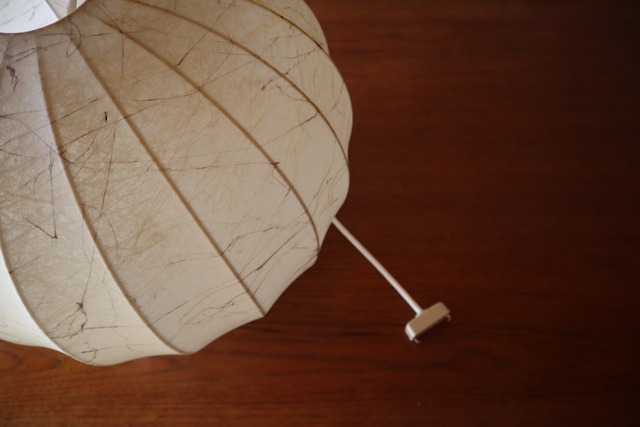 Vintage Italian Cocoon Lamp