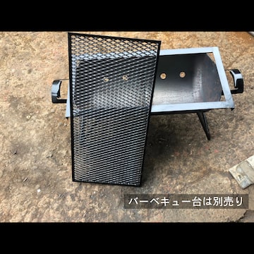 まちの鉄工所が作る ランタンポール | Pay ID まちの鉄工所が作る ランタンポール | Pay ID
