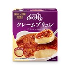 【2セット】ネスレ ドチェロ クレームブリュレ