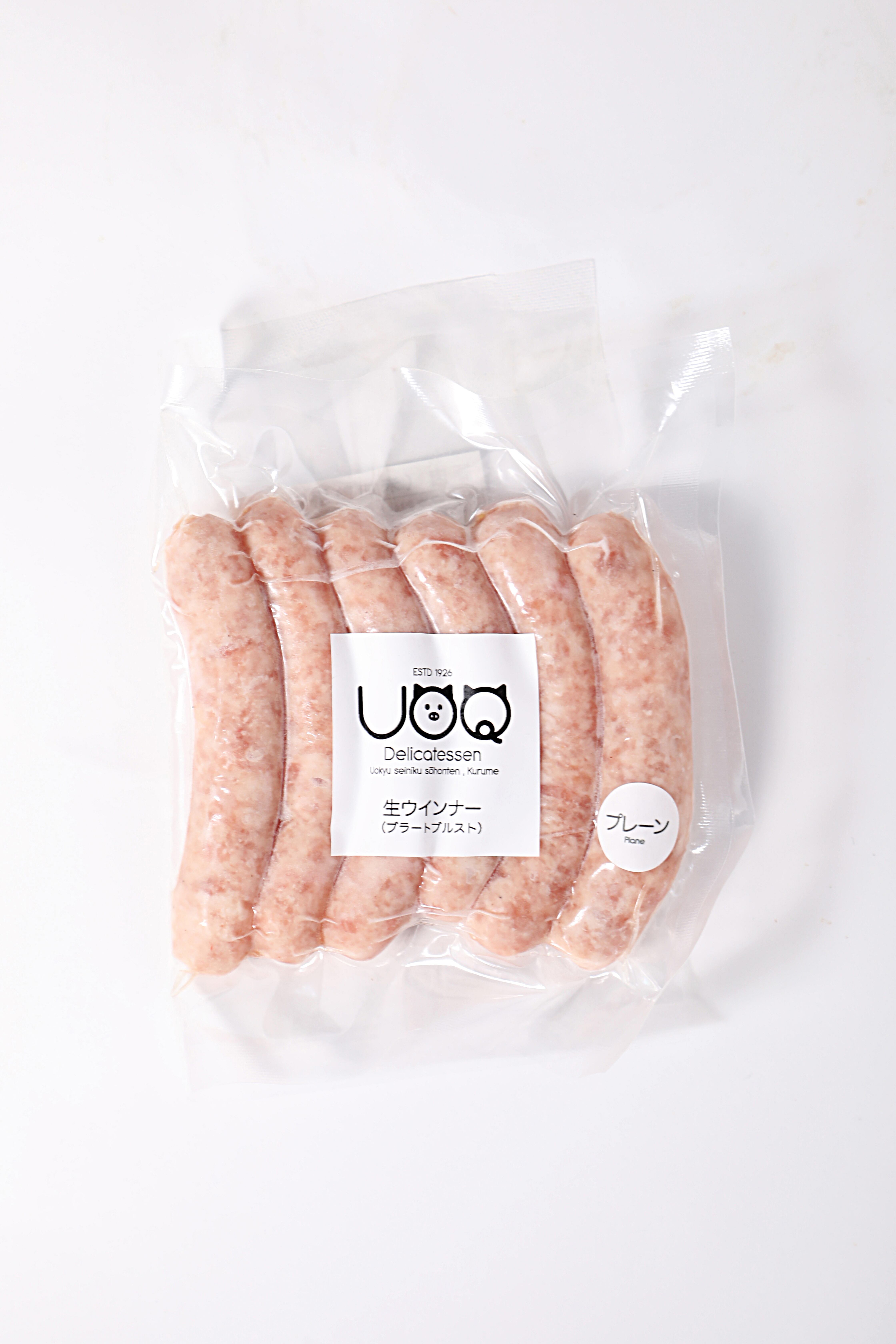 UOQデリカテッセンセット[品番：GD-４]【ギフト用(送料込)】