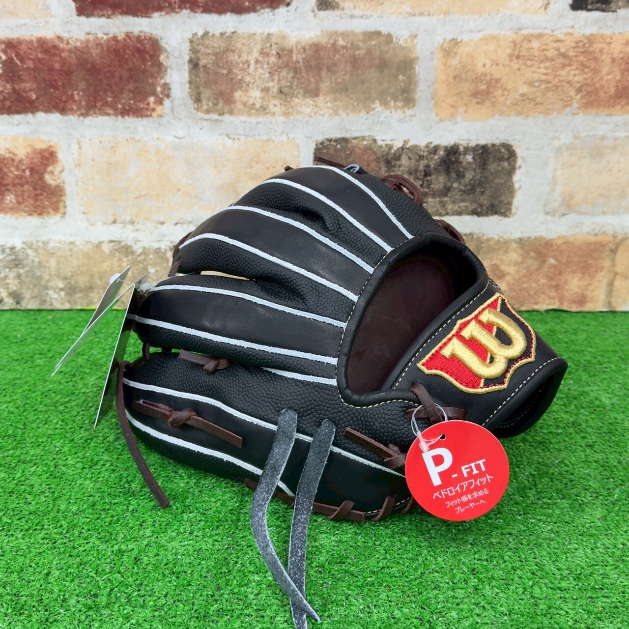 大人気】 Wilson staff 軟式グローブ 86PF型 WBW104334 WBW104335