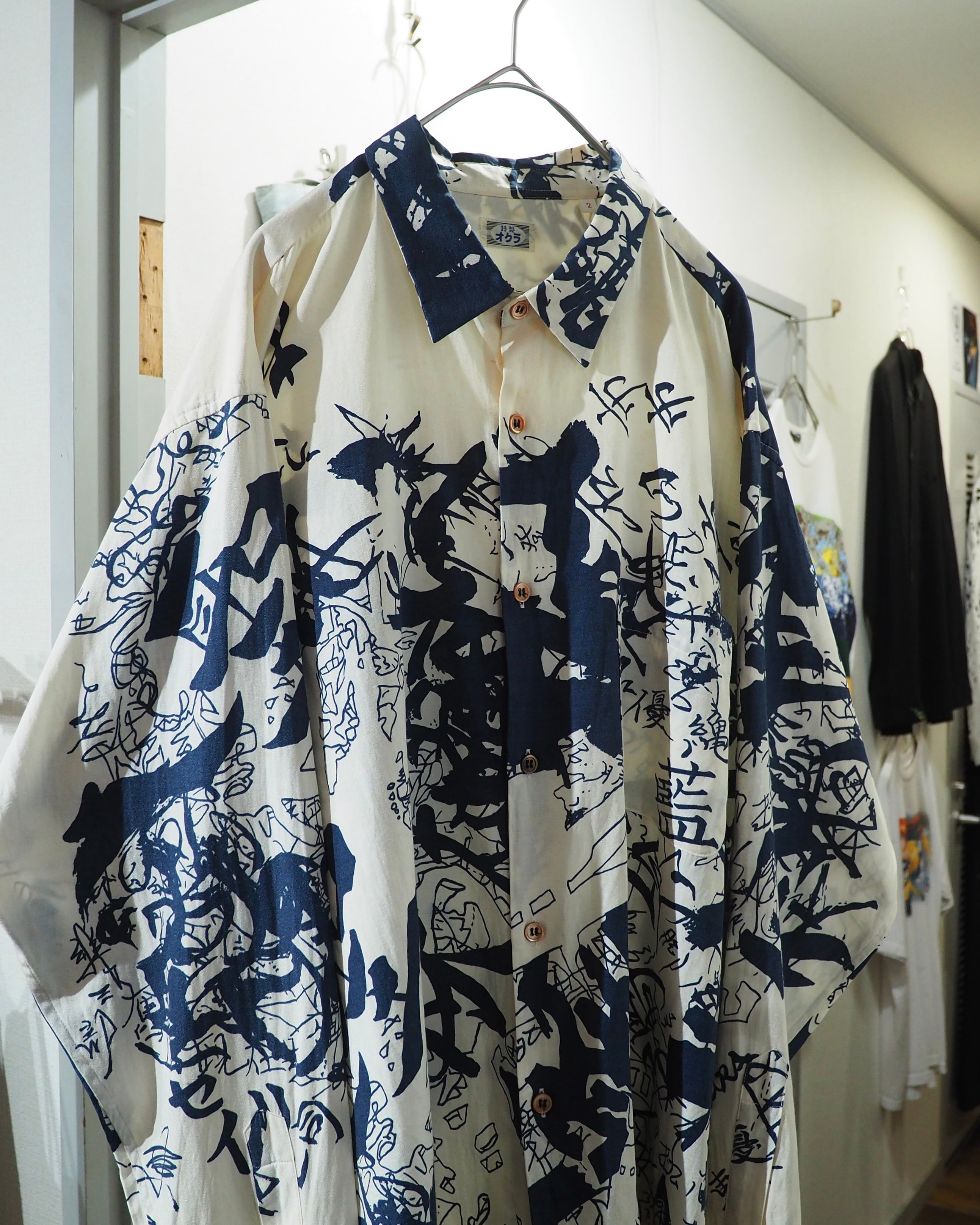 1990 ‐ 00s " OKURA ‐ 聖林公司 " Japanese Graffiti Scribble All Over Pattern Shirt