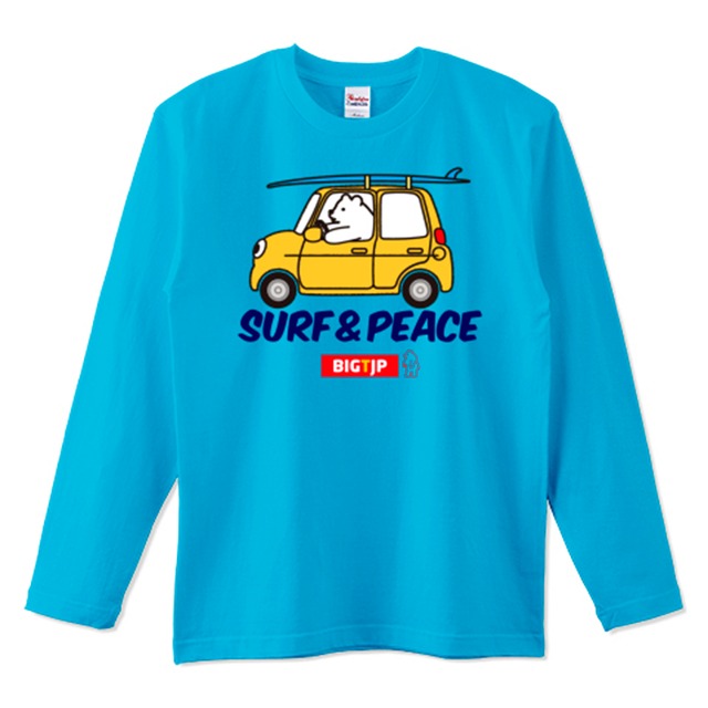 新作！ヒグマSURF＆PEACEドライブ カラーロングTシャツ（厚手）：ターコイズ