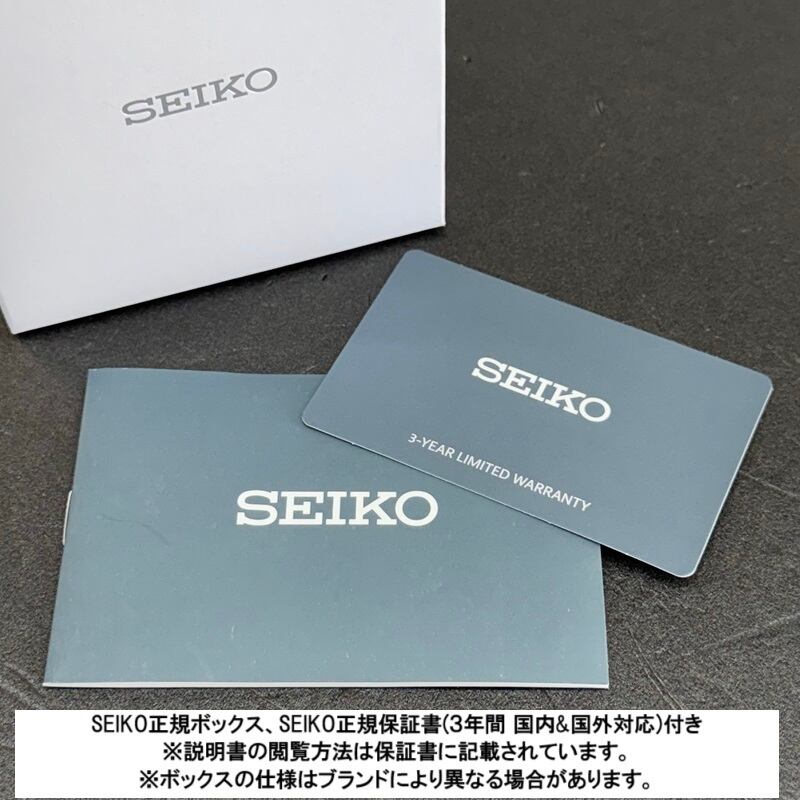 SEIKO セイコー PRESAGE プレザージュ SARY209 日本製 Style 60's 自動