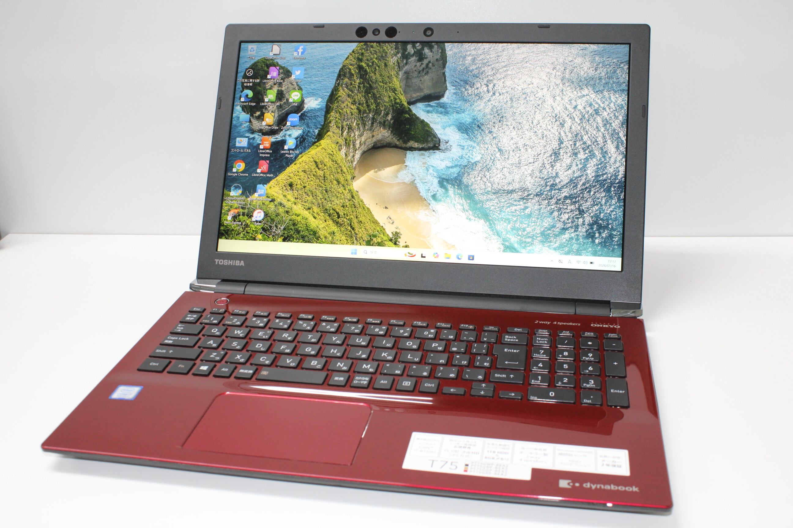 中古訳アリノートパソコン NEC LL750/N Windows11+office 爆速SSD512GB core i7-4700MQ/メモリ8GB/15.6インチ/webカメラ/無線/ブルーレイ 中古ノートパソコン NEC LL750/J Windows11+office 爆速SSD512GB 高