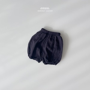【ONU】パンプキンパンツ ネイビー 80〜120cm 240525