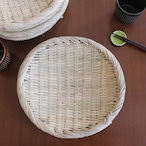 岩手県 すず竹 丸ざる 8寸  Bamboo colander 25cm  (Suzutake Zaru) #307