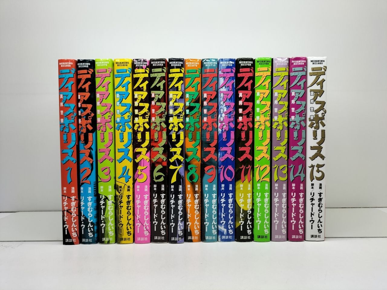 あっぱれ 浦安鉄筋家族 浜岡賢次 [1-24巻 漫画全巻セット/完結] | PAY ID