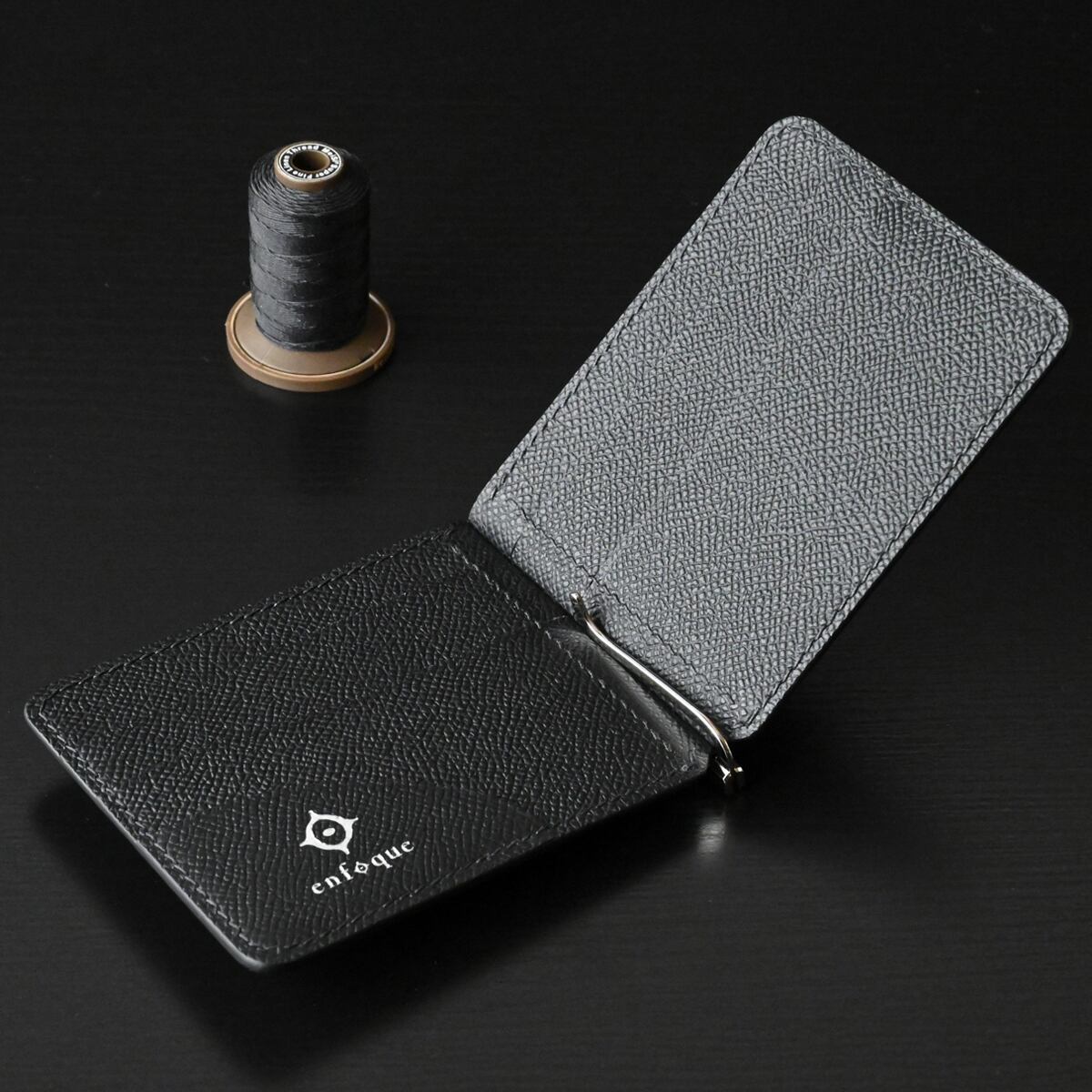 手縫い仕立てのマネークリップ財布【薄型 】 黒桟革&フレンチカーフ