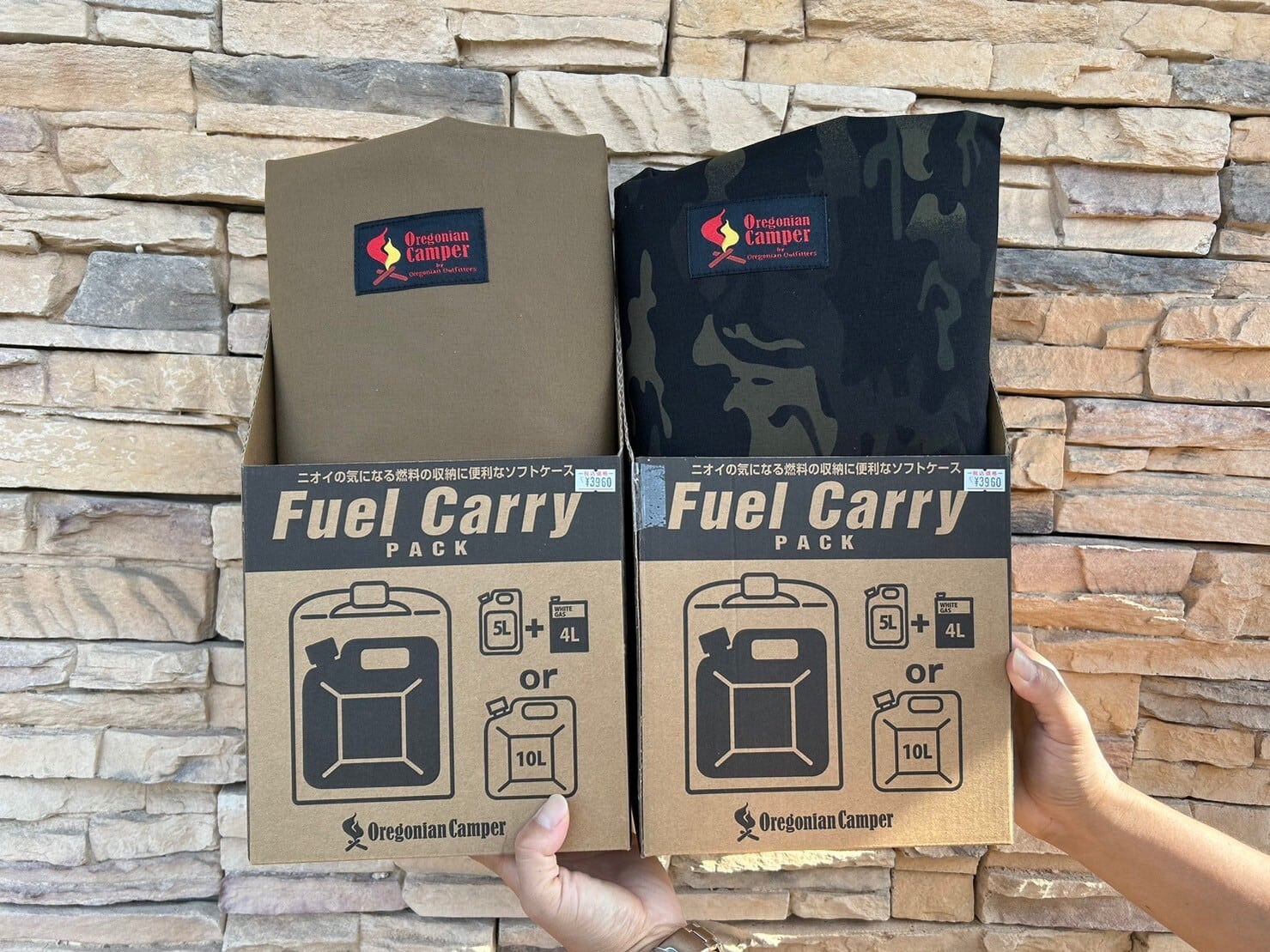 Oregonian Camperオレゴニアンキャンパー】FUEL CARRY PACK フューエル