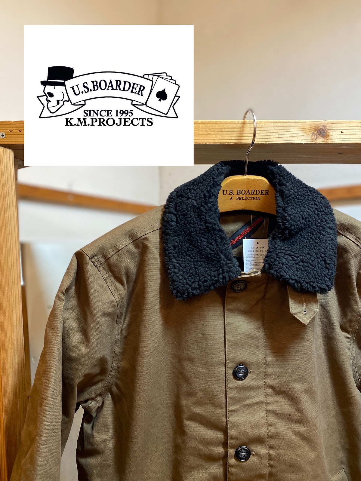 usboarder デッキJKT ウッド Wood ミリタリー military N-1 デッキ 