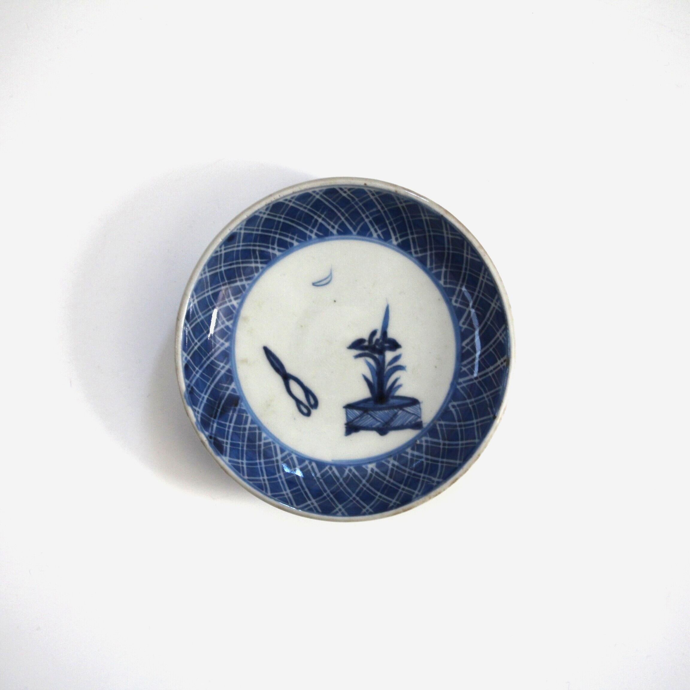 九谷乾山写色絵梅文湯碗 中村梅山 d7.6cm Kutani Enameled Yunomi Tea