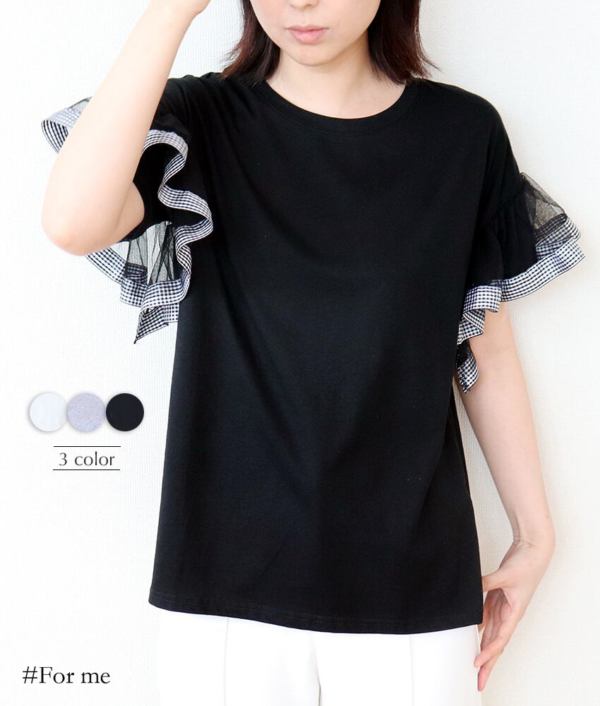 シアーレースのフリルチェック袖シャツ_a0002104051