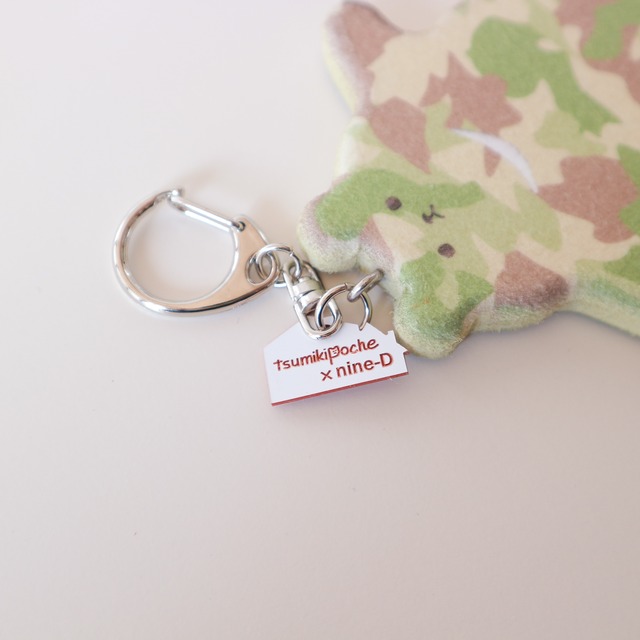 【完売】いつでも！おDかけわぐまさん