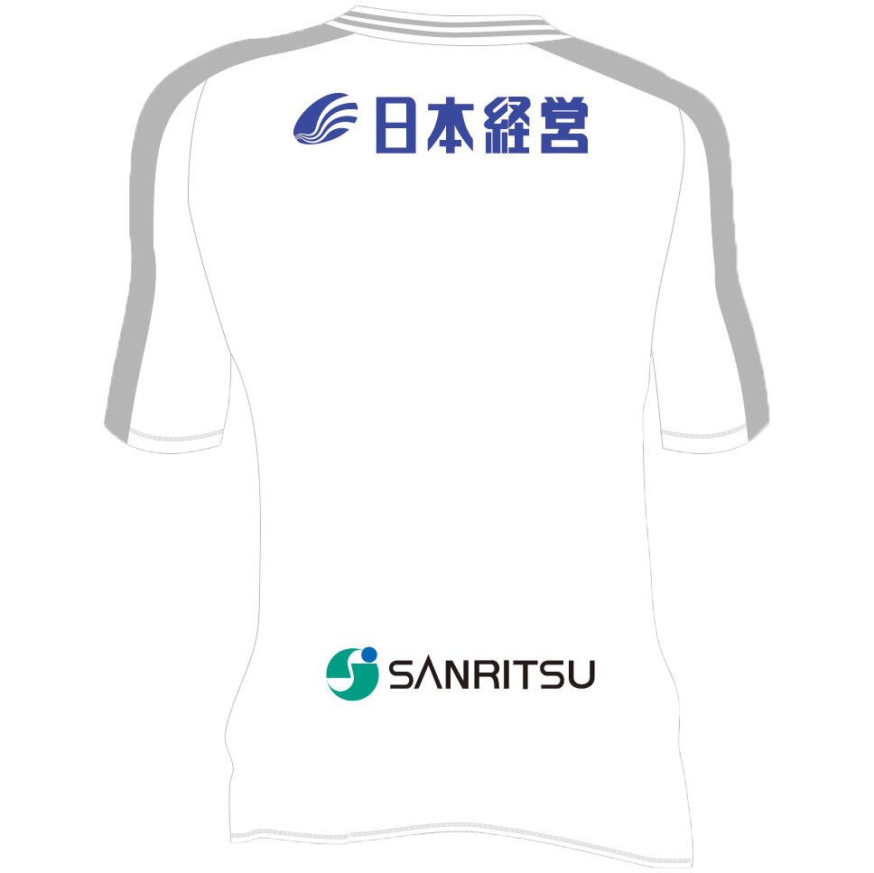 2021シーズンも応援ありがとうセール》アウェイ仕様☆希望番号