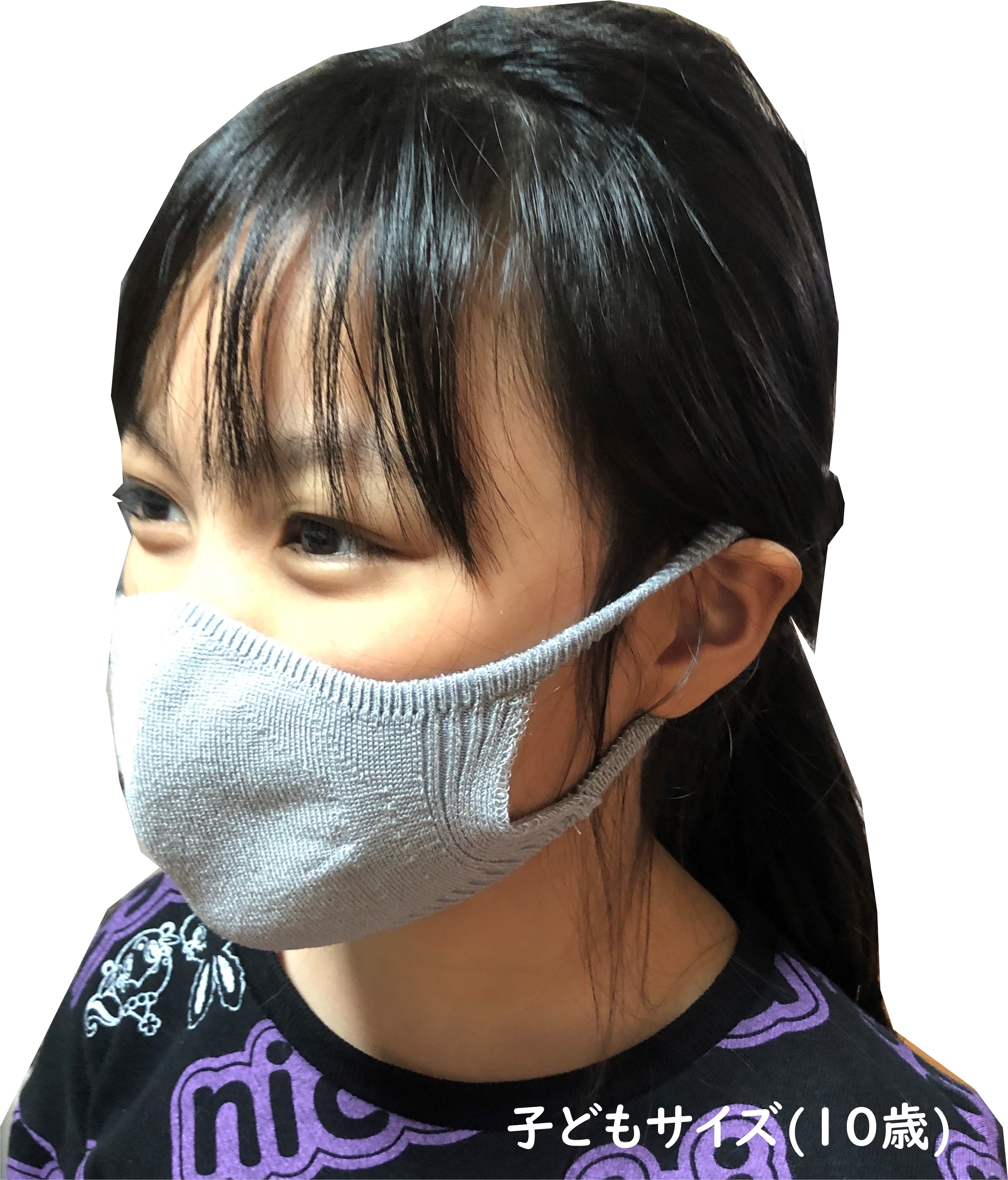 夏用ニットマスク【新色、子どもサイズ登場】 耳楽 暑い時期向け 吸湿
