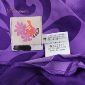 フラダンス 衣装 ワンピース ドレス ココエミリー パープル系 CoCoEmily 日本製 ノースリーブ ワントーン プルメリア柄 かわいい 華やか 鮮やか 明るい 綺麗 ハワイアン アロハ ハワイアンプリント フラ ダンス レッスン 練習 上品