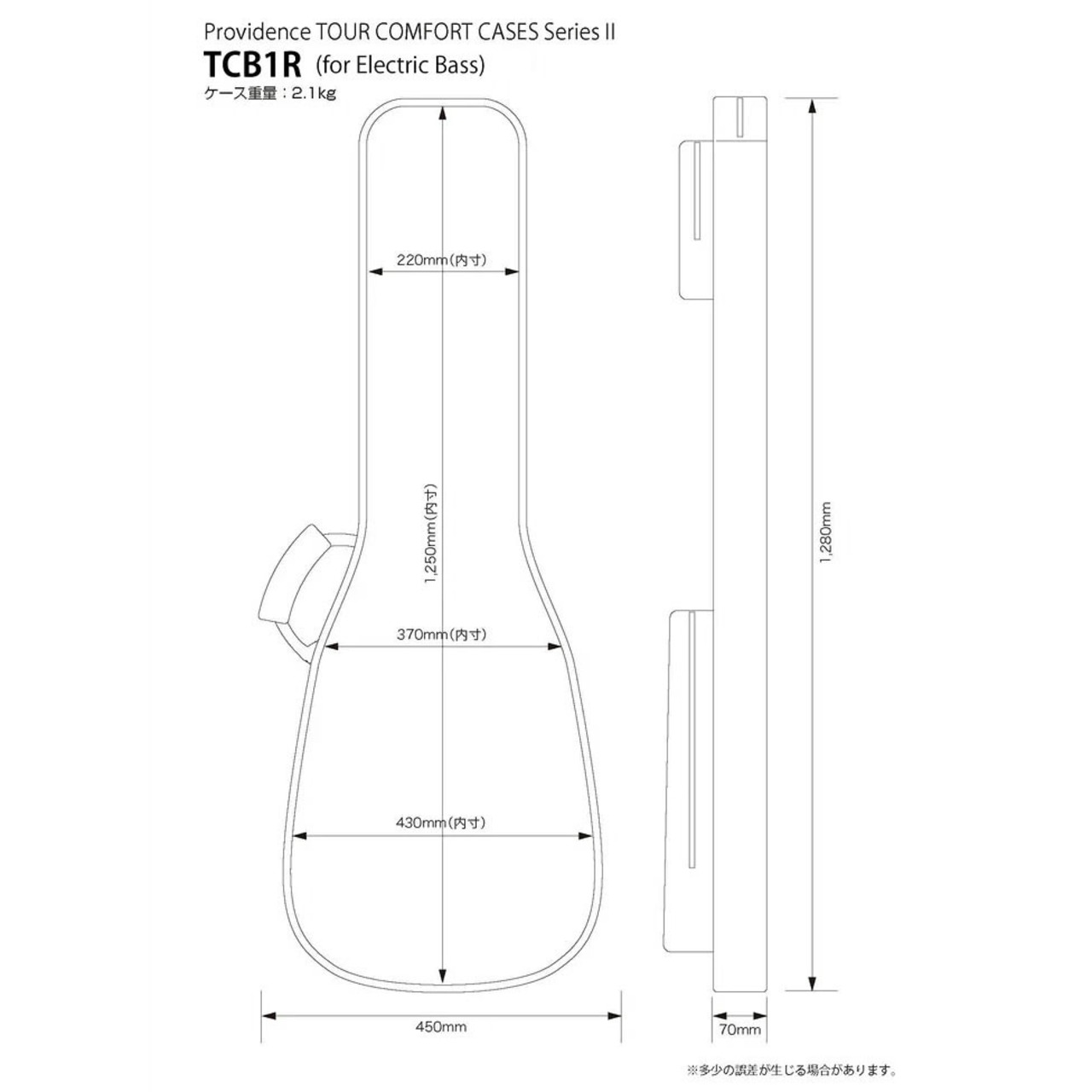 Providence TOUR COMFORT CASES Series II TCB1R NB (Navy Blue/ネイビーブルー) [エレキベース用ギグバッグ]