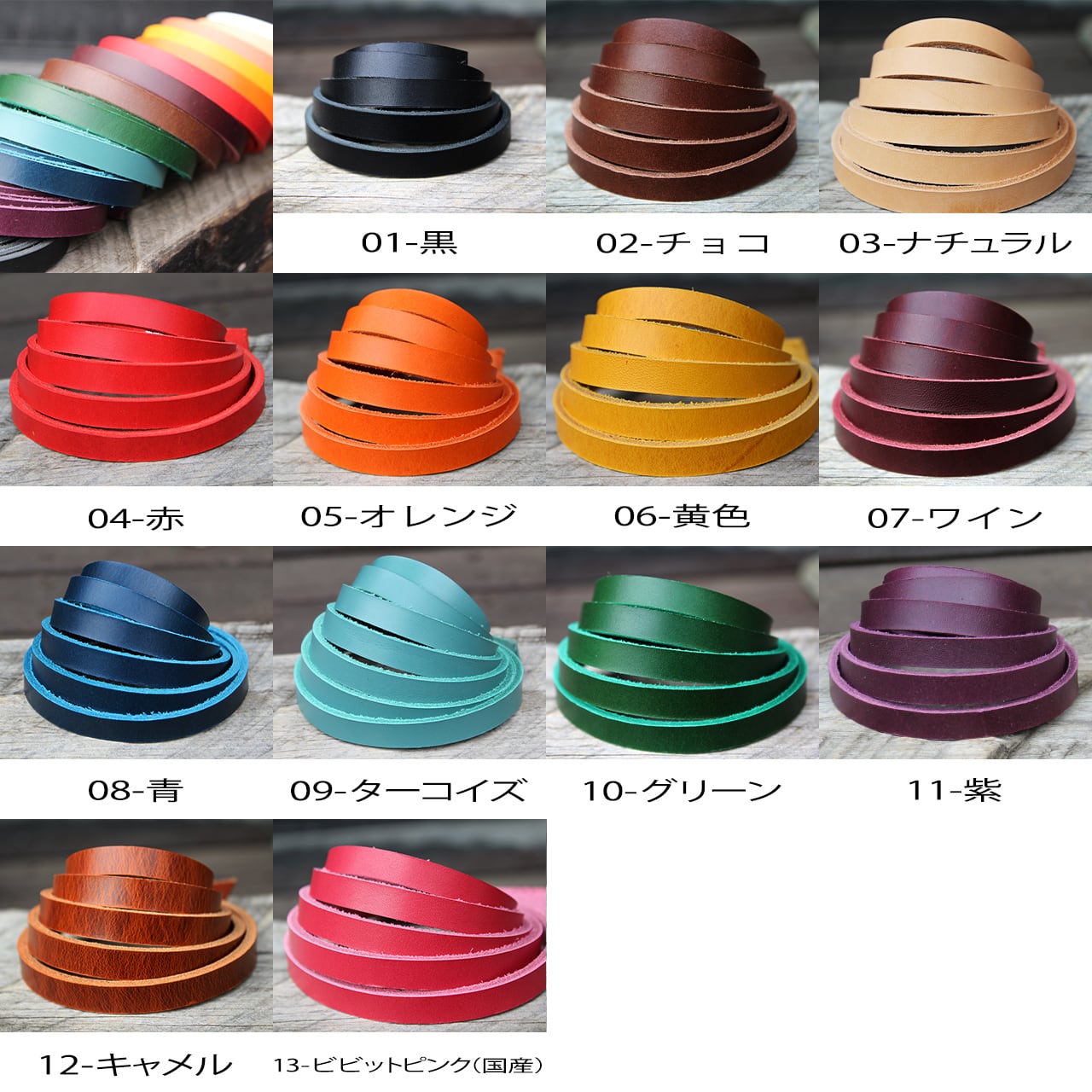 犬用品 犬の本革ハーフチョークNo.255(大型犬)