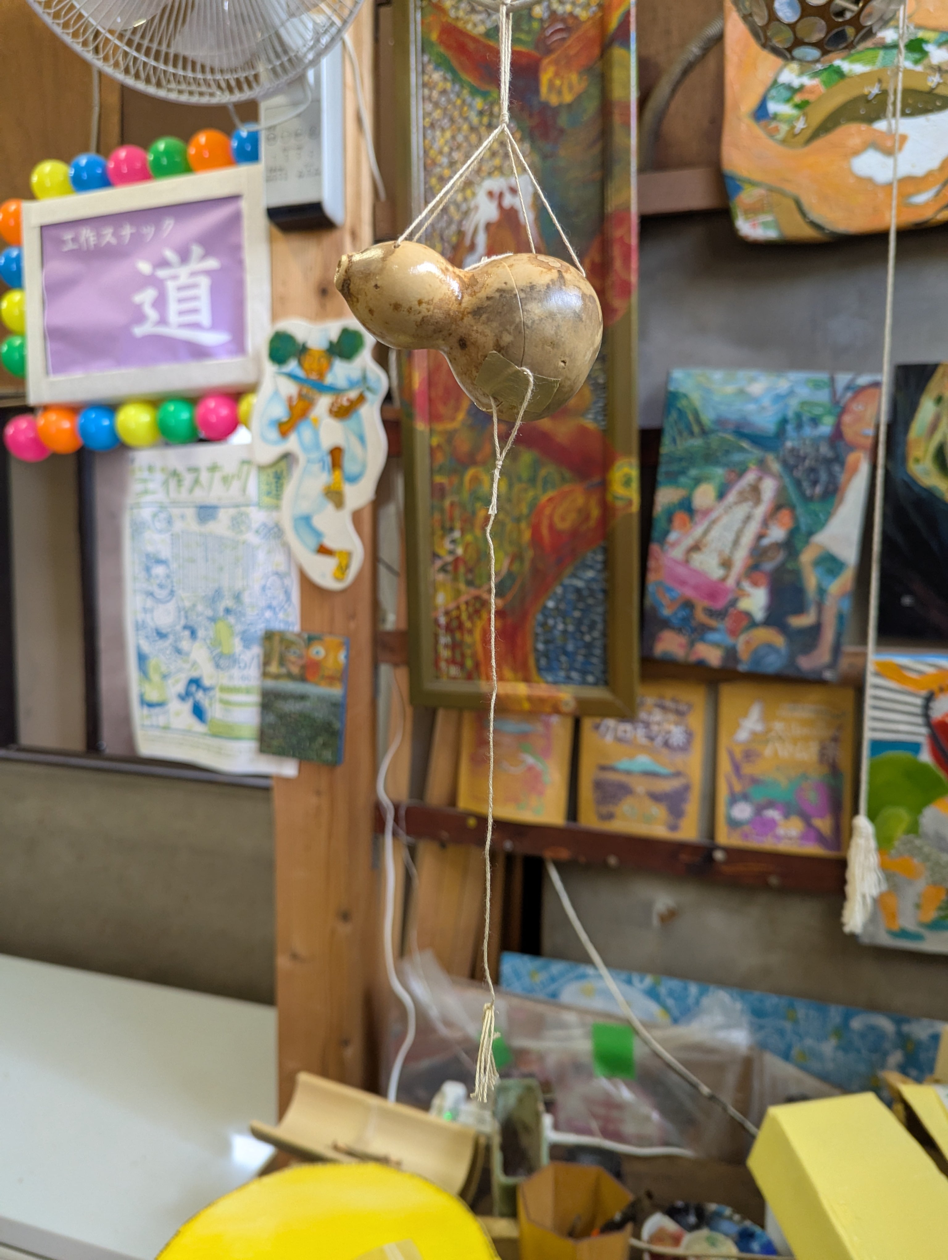 ひょうたんくすだま 小型 ワイルド k04