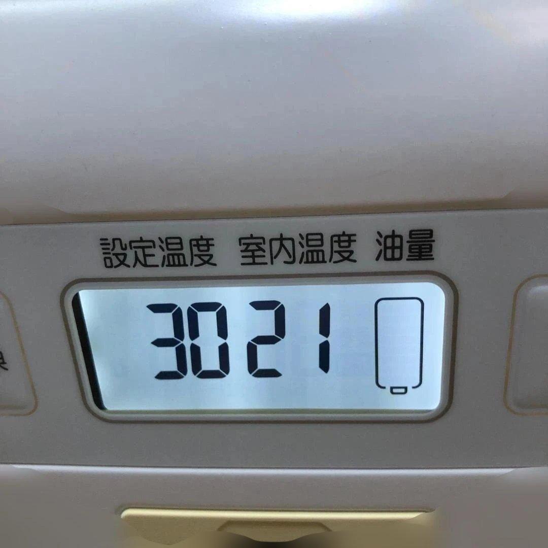 美品 ダイニチ FW-4717SDRE5 ファンヒーター88297 | みなと屋本舗