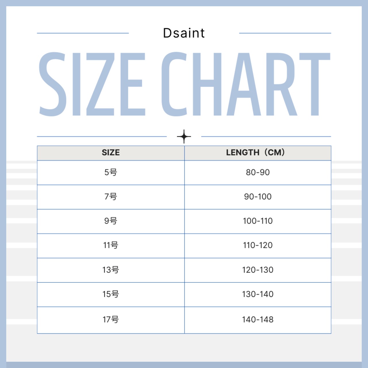 Dsaint 26/SS サンドデニム