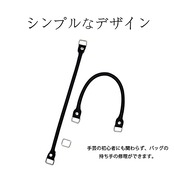 かばん 持ち手 本革 かばん取っ手 D菅付き 取っ手着脱可能 手芸用持ち手 ビジネスバッグ修理用 補修用持ち手 本革 牛革 交換用持ち手 (ブラック)