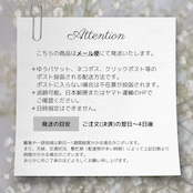 377R　バブルフラワーリング