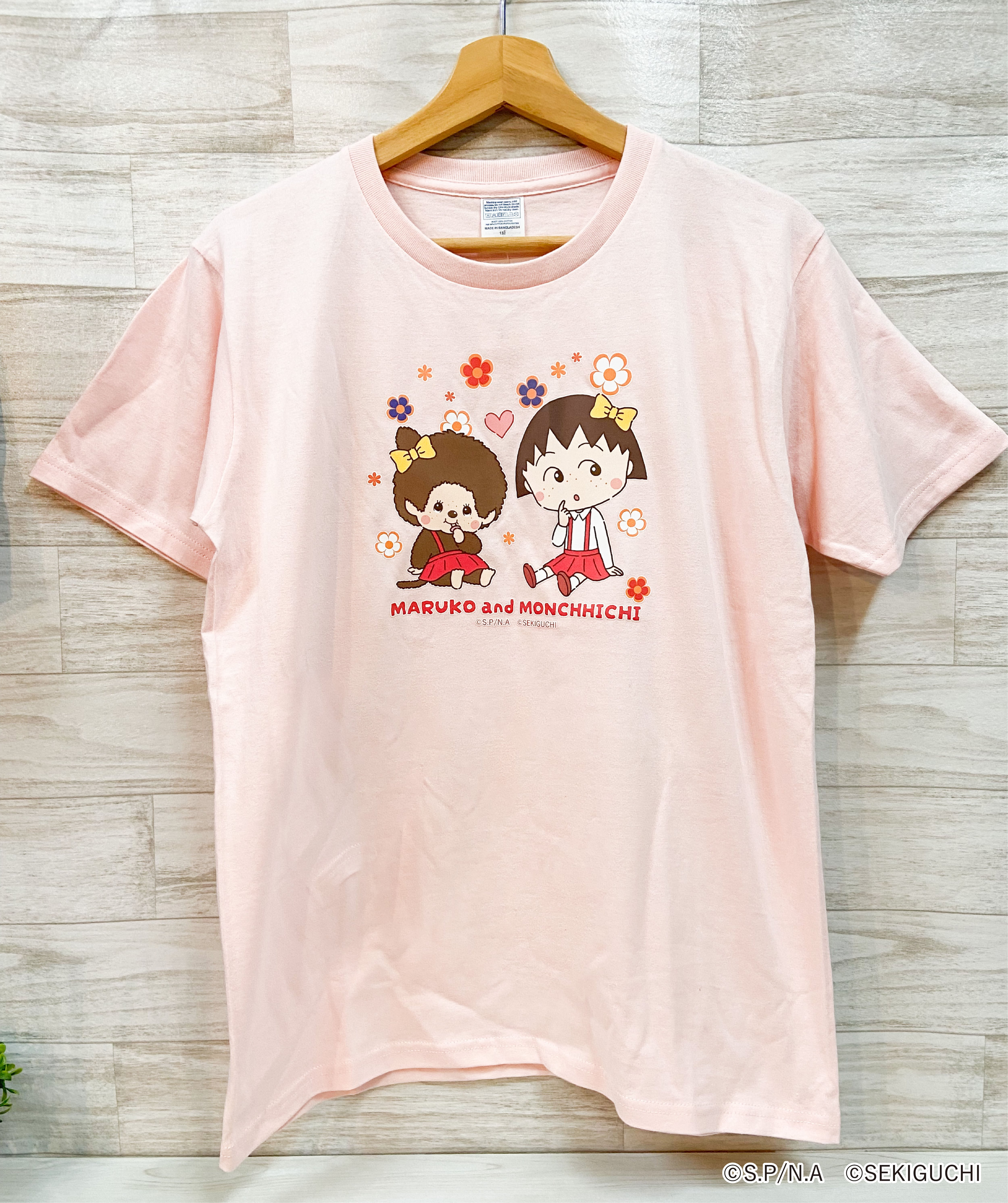 ちびまる子ちゃん×モンチッチコラボ Tシャツ おすわり ピンク