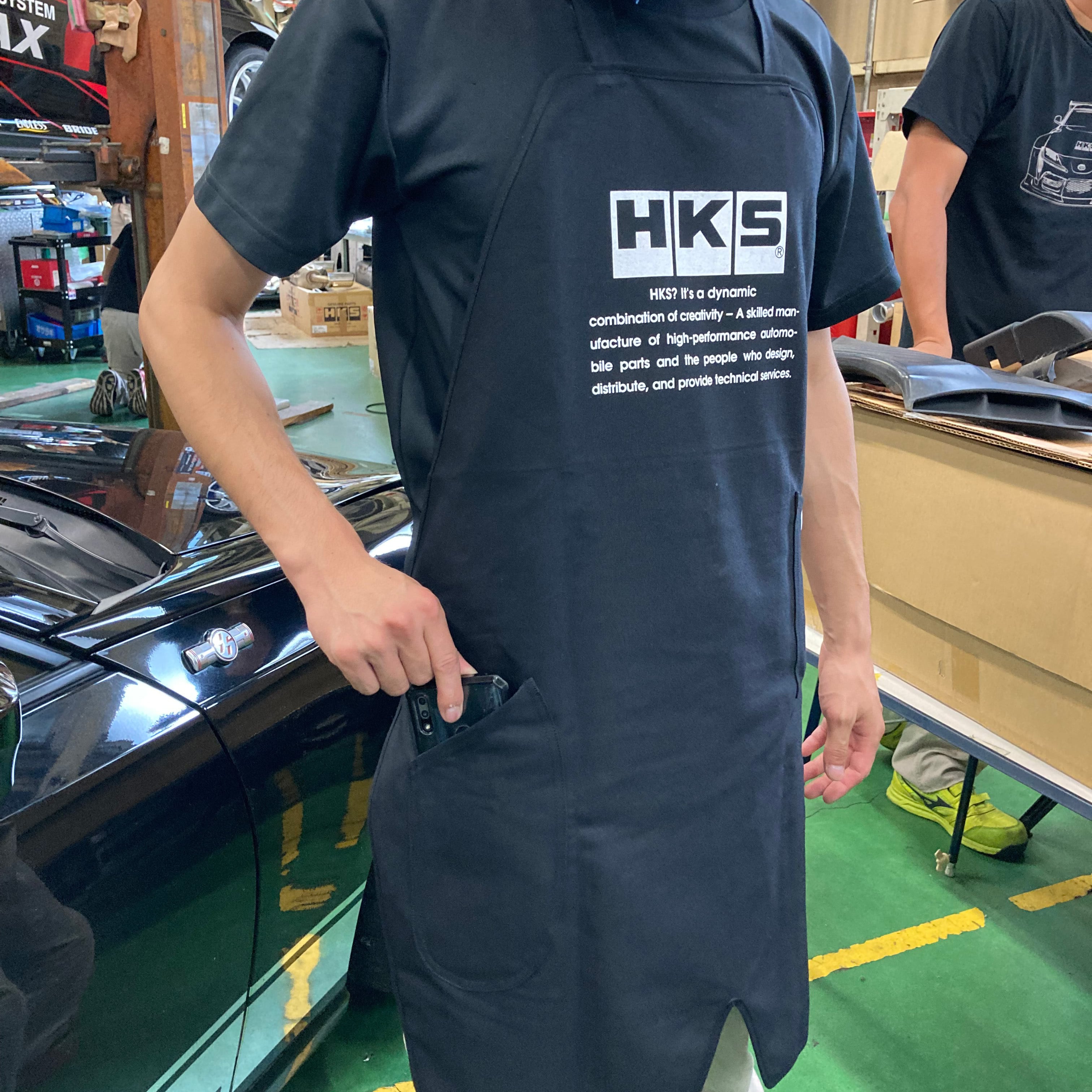 HKS MECHANIC APRON No.493 | HKS GATE ONLINE STORE