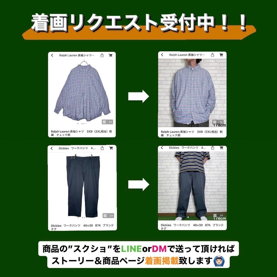 NO BOUND ARIES 半袖シャツ 2XL | 古着屋OLDGREEN