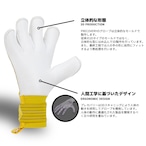 SALUS 3.0 ESSENTIAL V3 YELLOW
