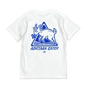 ASHITABA EATER T-shirt