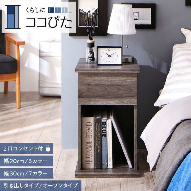 天然木アッシュ材 伸縮式オーバルダイニング tititto ティティット ベンチ 2P