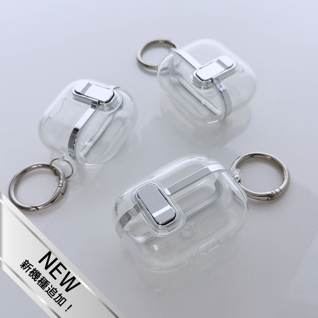 AirPods / AirPodsPro グラブラインケース