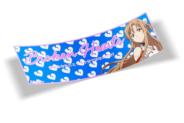 Dazzle Boyz　Asuna Broken Hearts Slap