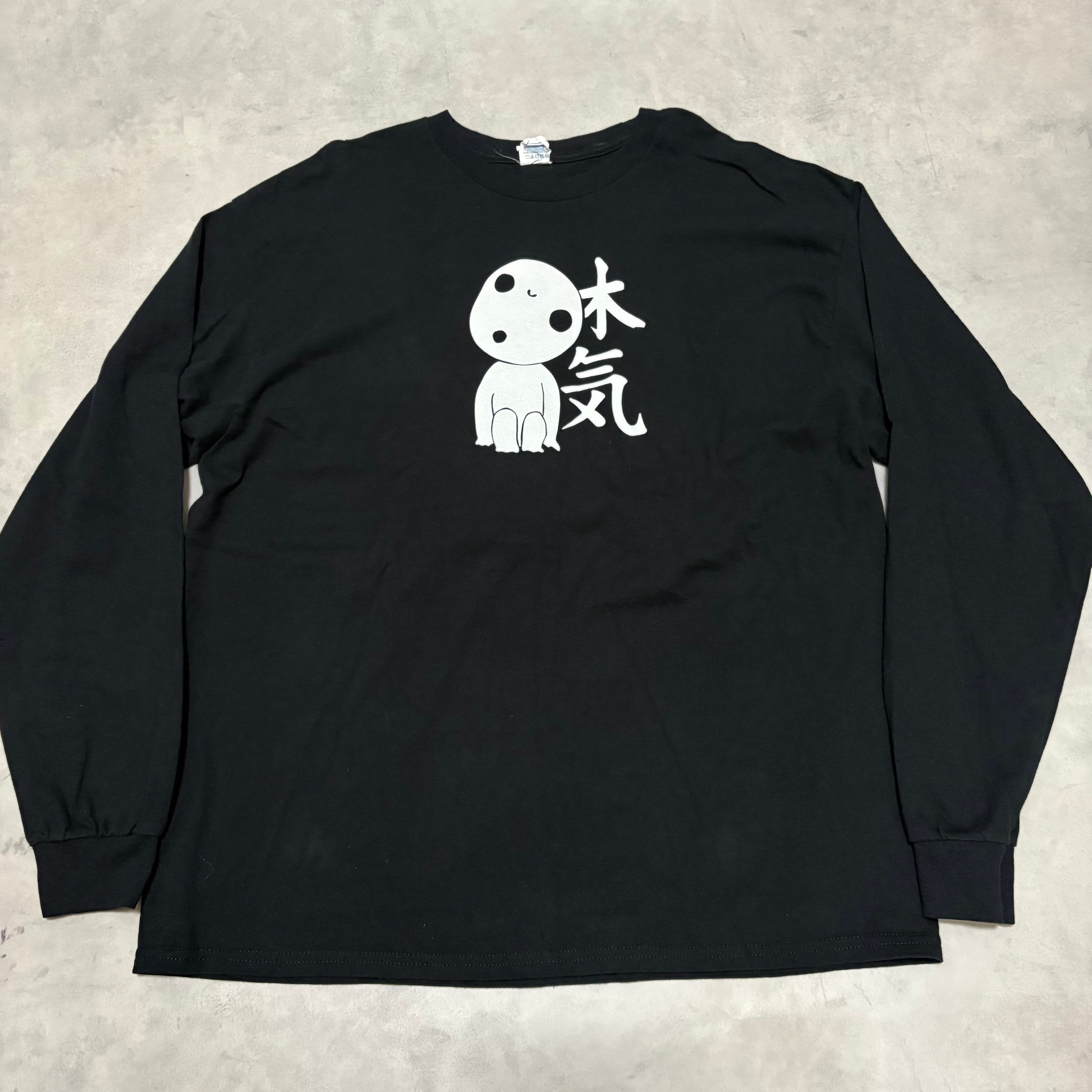 80s usa製　50周年disney FANTASIA 長袖Tシャツ 80s USA製 50周年 ファンタジア ロンt 長袖 Tシャツ ネイビー L - メルカリ